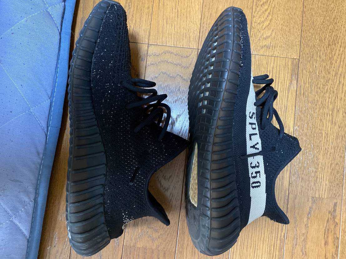 adidas YEEZY Boost 350 V2 "Oreo"