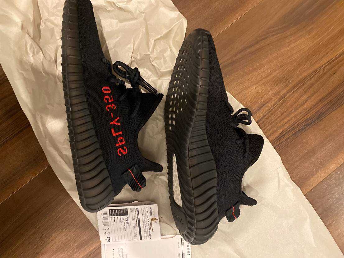 adidas YEEZY Boost 350 V2 "Core Black/Red" (2020)