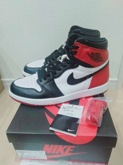 Nike Air Jordan 1 Retro High OG "Black Toe"(2016)