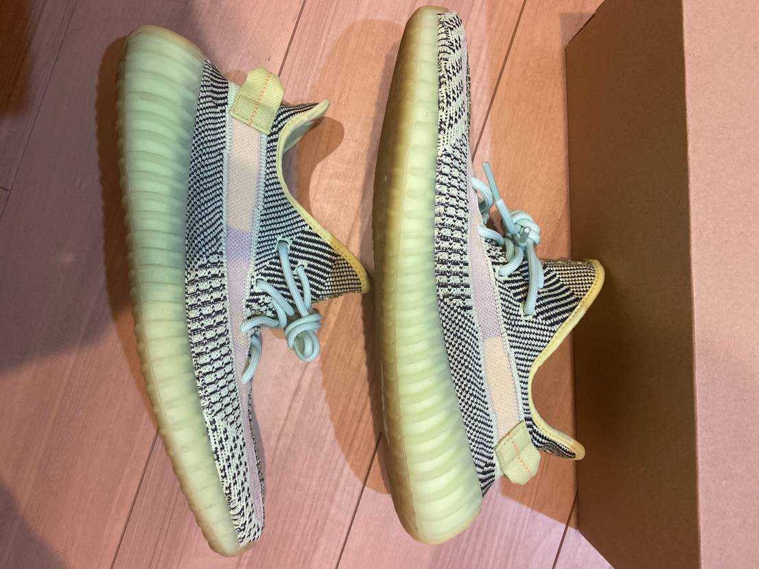 adidas Originals YEEZY Boost 350 V2 "Yeezreel"