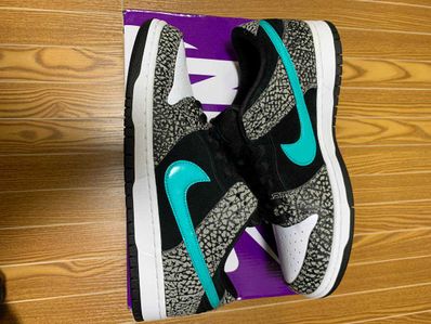 Nike SB Dunk Low "Elephant/Safari"