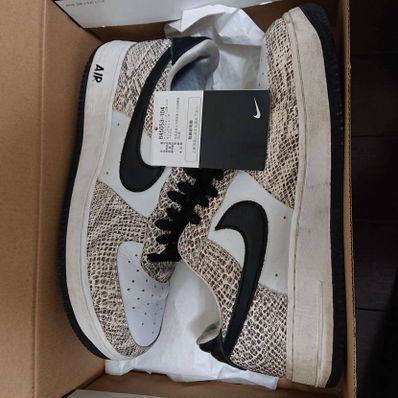 Nike Air Force 1 Low "Cocoa Snake"