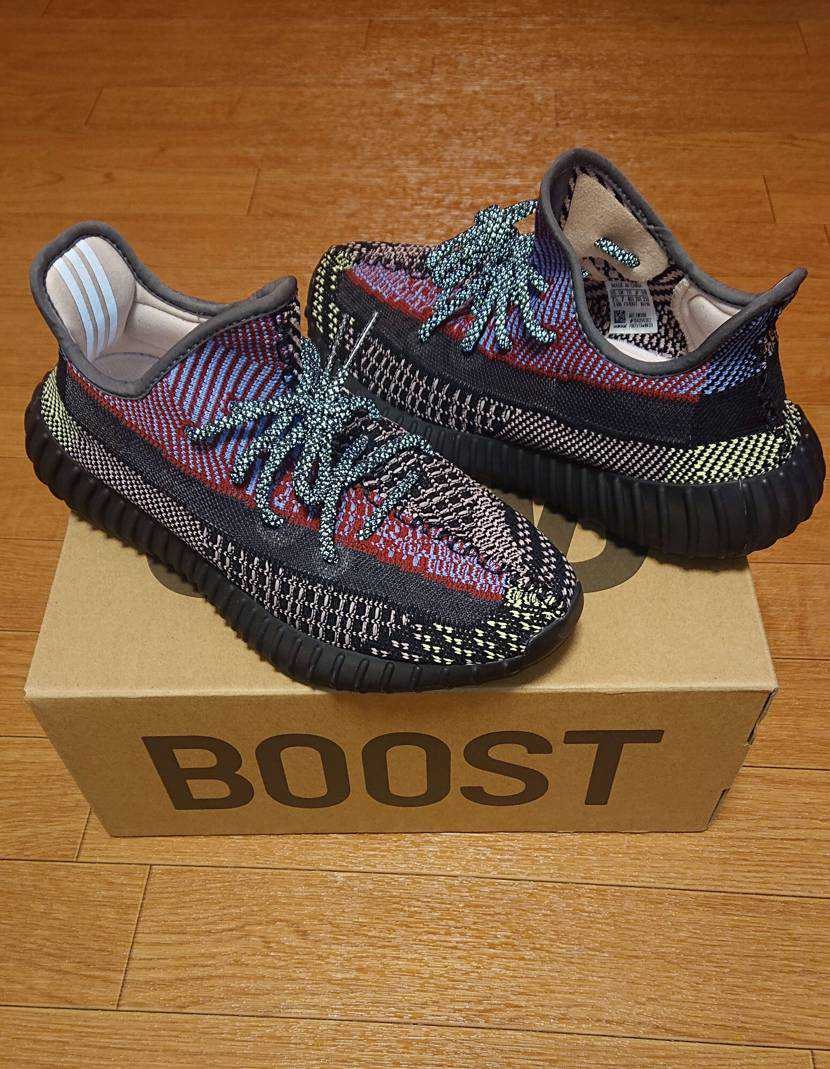adidas Yeezy Boost 350 v2 "Yecheil"