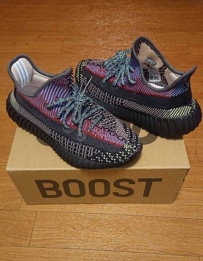 adidas Yeezy Boost 350 v2 "Yecheil"