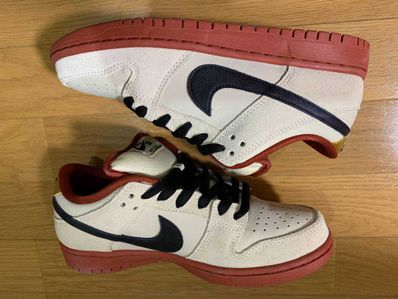 Nike SB Dunk Low Pro "Hennessy"