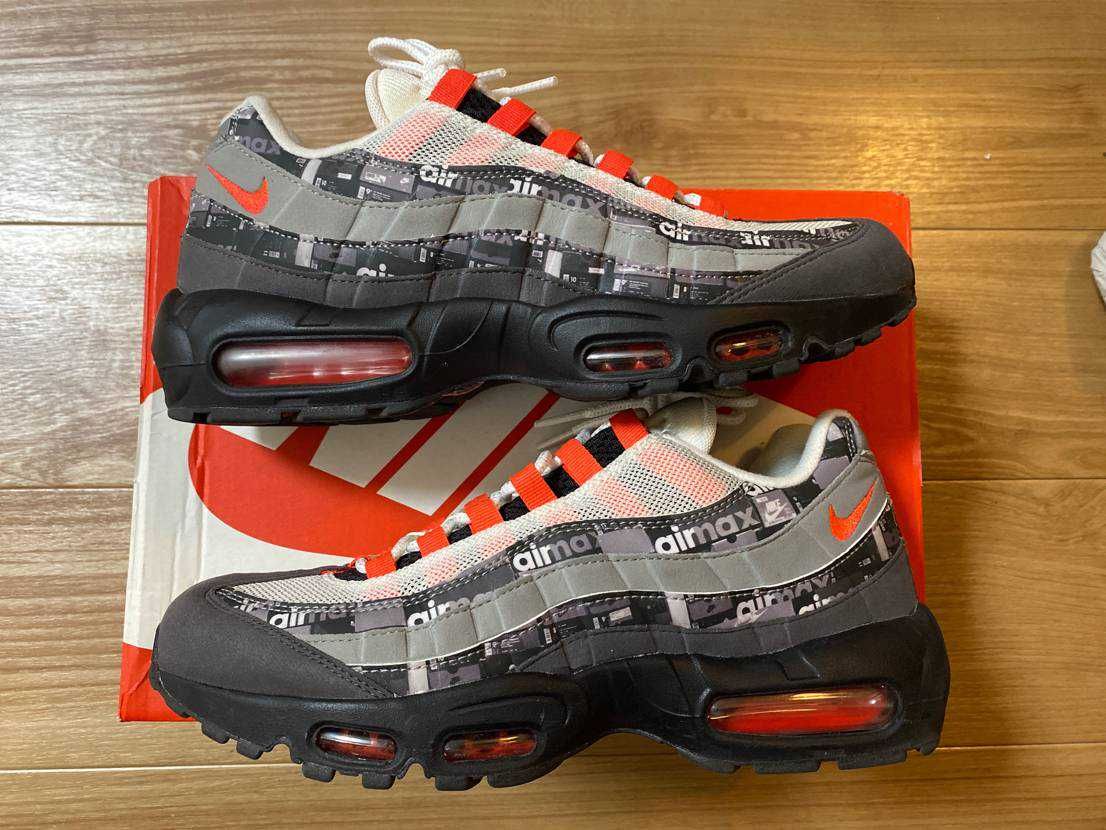 atmos × Nike Air Max 95 "Red We Love Nike"