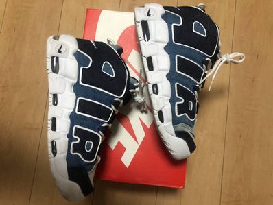 Nike Air More Uptempo "Denim"