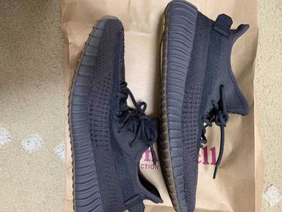 adidas YEEZY Boost 350 V2 "Cinder"