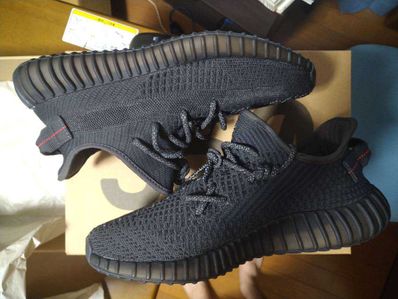 adidas YEEZY Boost 350 V2 "Black"