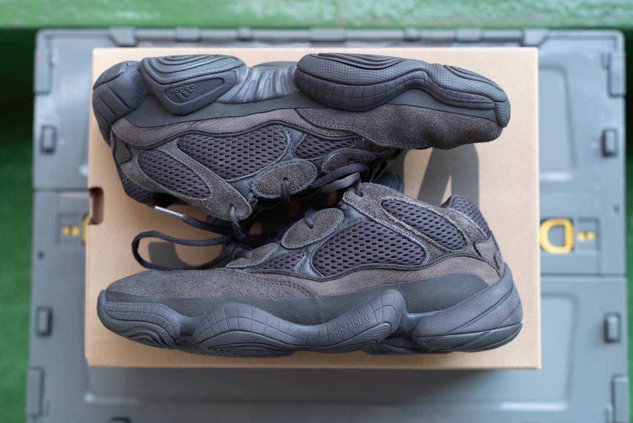 adidas YEEZY 500 "Utility Black"