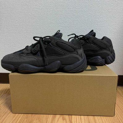 adidas YEEZY 500 "Utility Black"