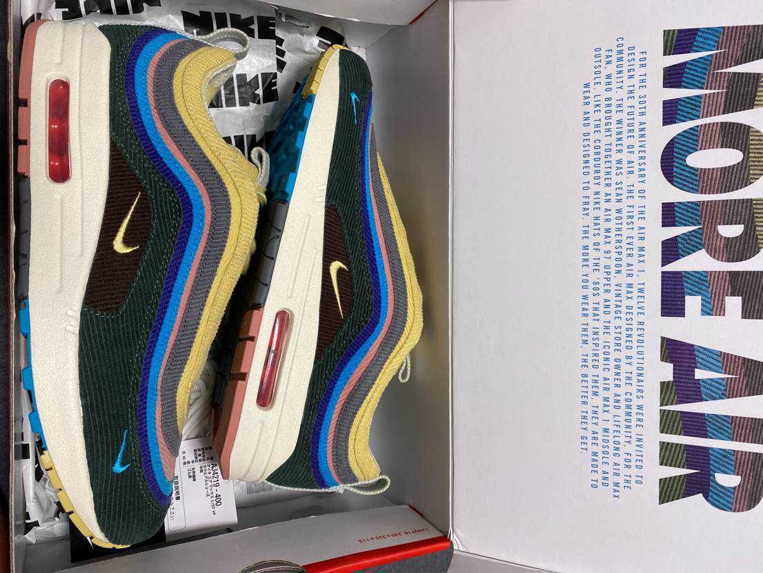Sean Wotherspoon × Nike Air Max 1/97 SW "Collector's Dream"