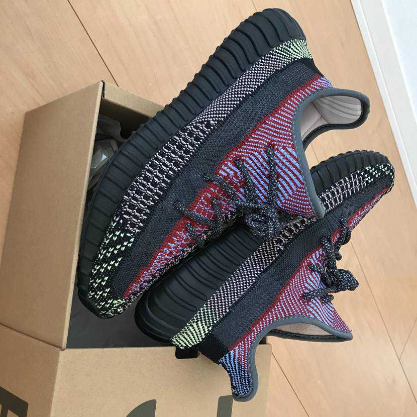 adidas Yeezy Boost 350 v2 "Yecheil"