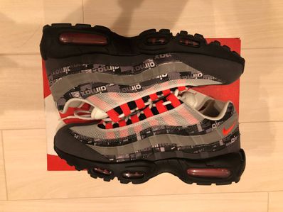 atmos × Nike Air Max 95 "Red We Love Nike"