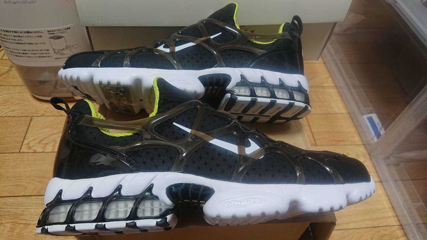 Stussy x Nike Air Zoom Kukini "Black/White/Bright Cactus"