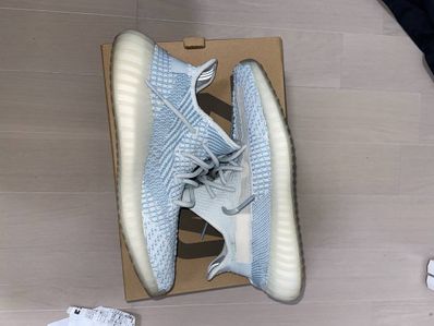 adidas YEEZY Boost 350 V2 "Cloud White"
