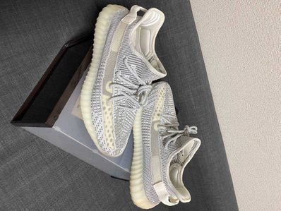 adidas YEEZY Boost 350V2 "Static"