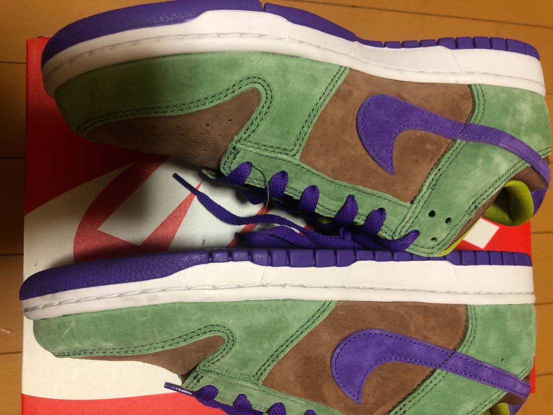 Nike Dunk Low SP "Veneer"