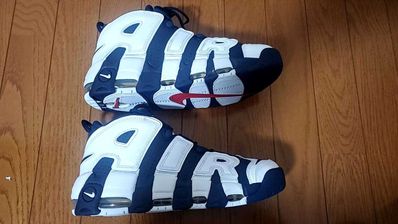 Nike Air More Uptempo "Olympic" (2020)