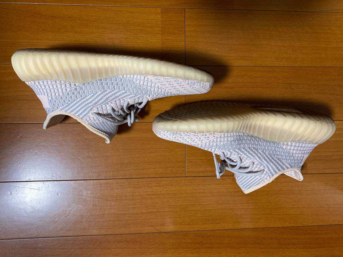 ADIDAS YEEZY BOOST 350 V2 "SYNTH"