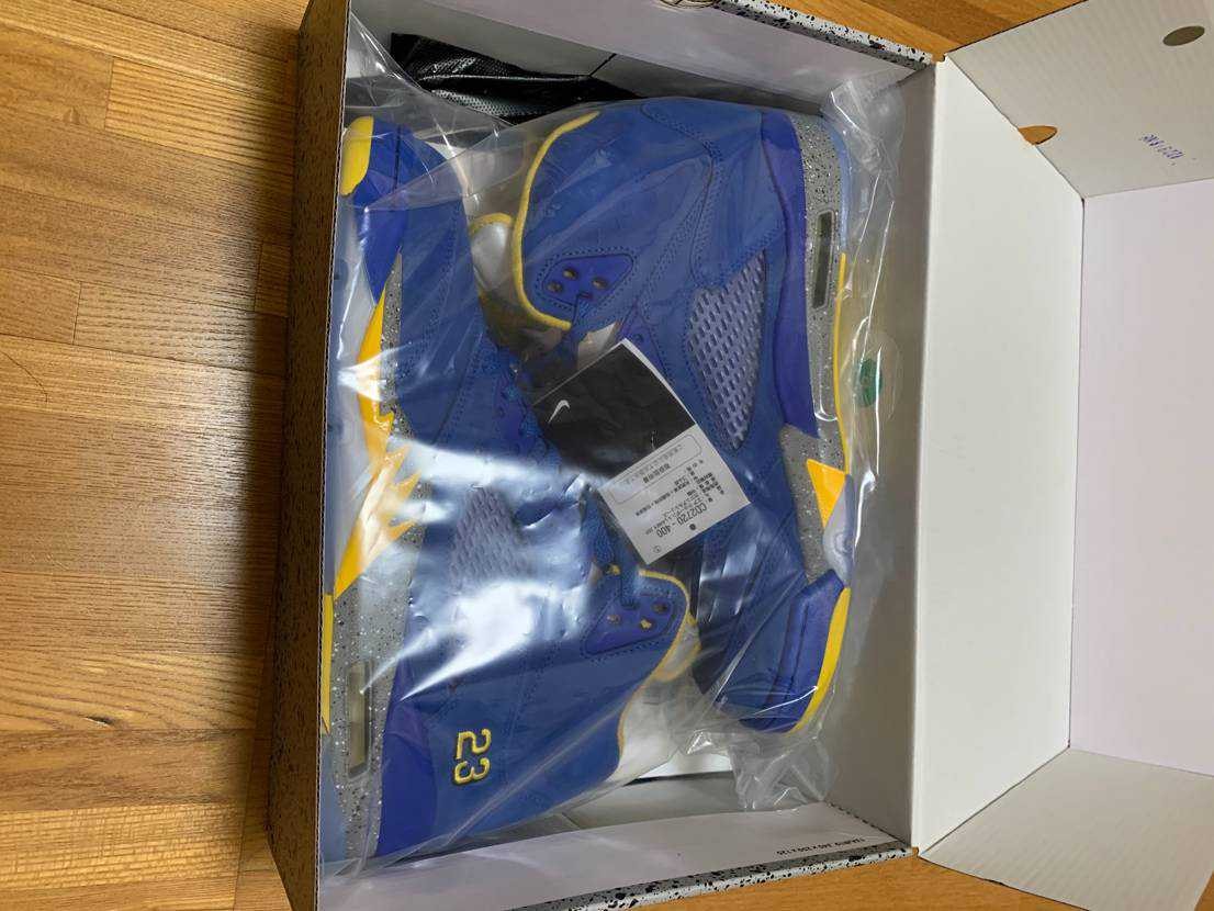 Nike Air Jordan 5 JSP "Laney"