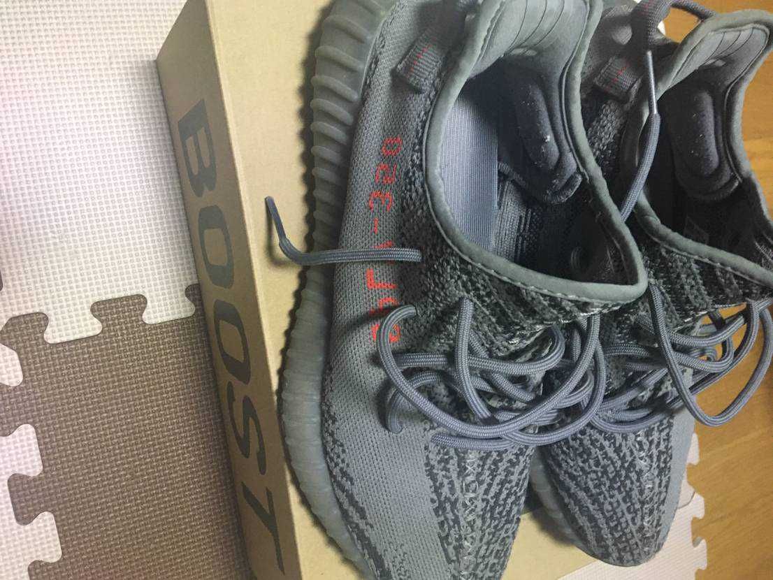 adidas Yeezy Boost 350 V2 "Grey/Bold Orange/DGH Solid Grey"