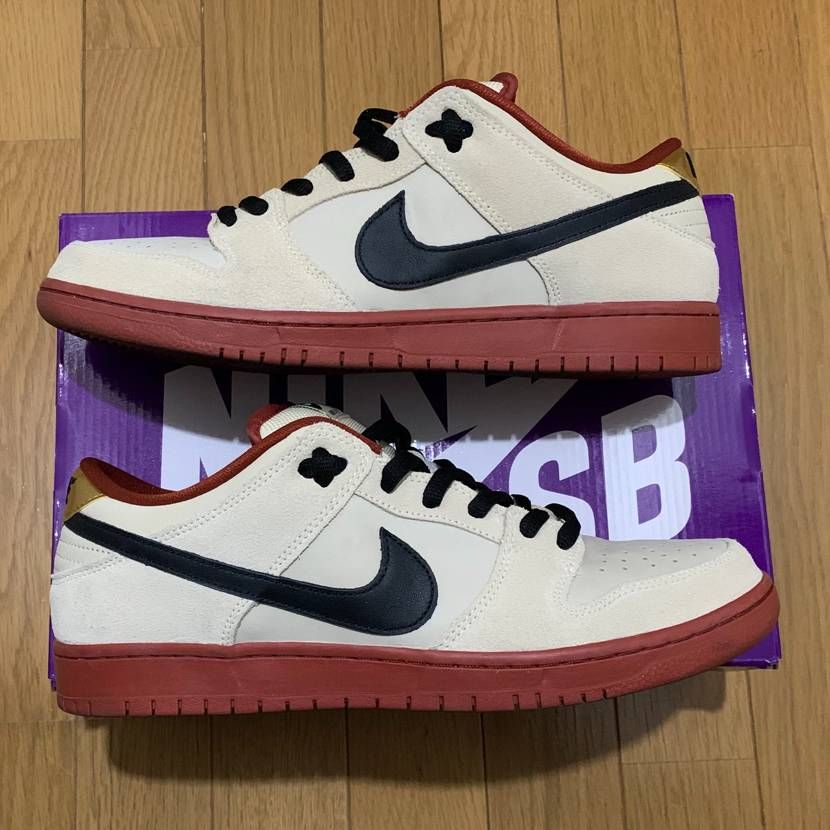 Nike SB Dunk Low Pro "Hennessy"