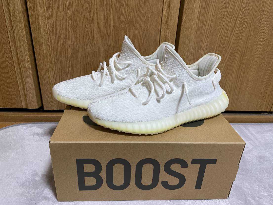 adidas YEEZY Boost 350 V2 "Cream White"