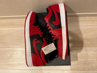 Nike Air Jordan 1 Low "Varsity Red"