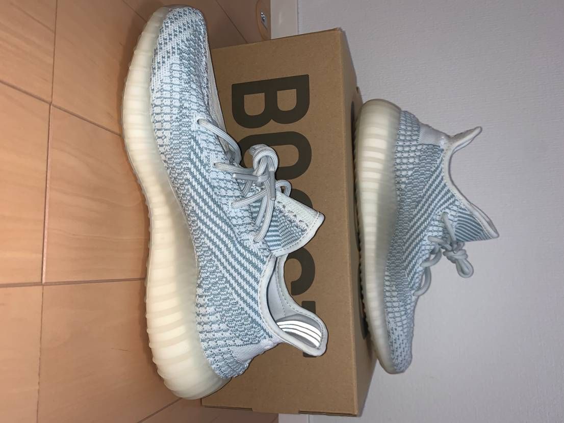 adidas YEEZY Boost 350 V2 "Cloud White"