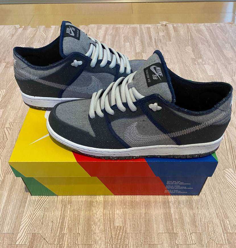 Nike SB Dunk Low PRO "Dark Grey"
