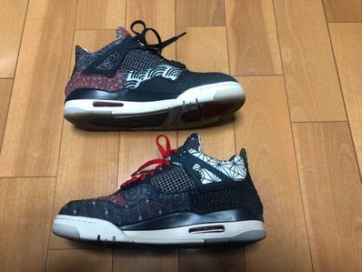 Nike Air Jordan 4 SE "SASHIKO"