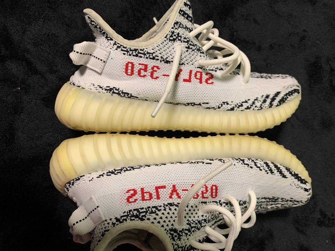 adidas YEEZY Boost 350 V2 "Zebra"