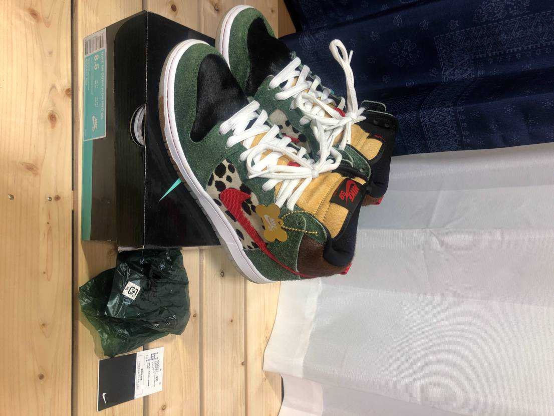 Nike SB Dunk High Pro QS "Dog Walker"