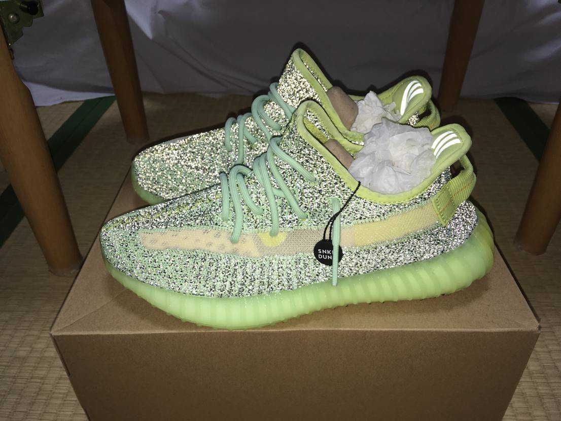 adidas Originals YEEZY Boost 350 V2 "Reflective"
