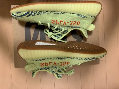 adidas Yeezy Boost 350 V2 "Semi Frozen Yellow"