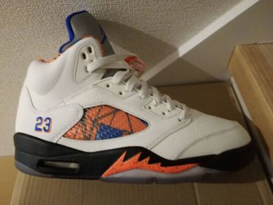 Nike Air Jordan 5 Retro "International Flight"