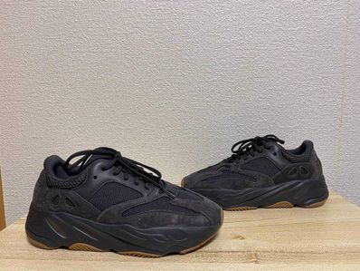 adidas YEEZY Boost 700 "Utility Black"