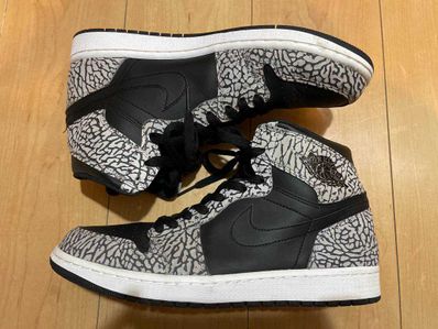 Nike Air Jordan 1 Retro High "Un-Supreme"