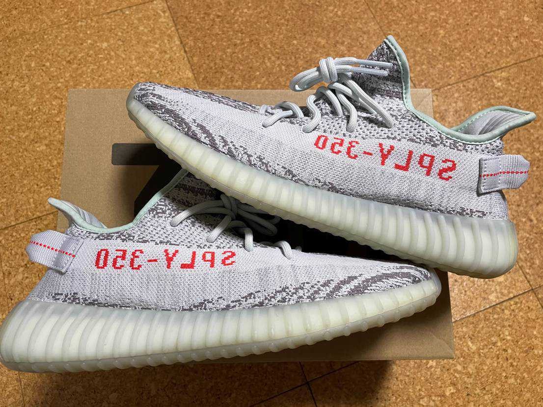 adidas YEEZY Boost 350 V2 "Blue Tint"