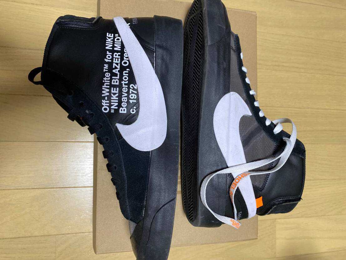 Off-White × Nike Blazer Studio Mid "Grim Reaper"