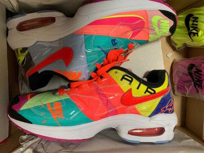 atmos × Nike Air Max 2 Light "Multi" (BV7406-001/CJ6200-001)