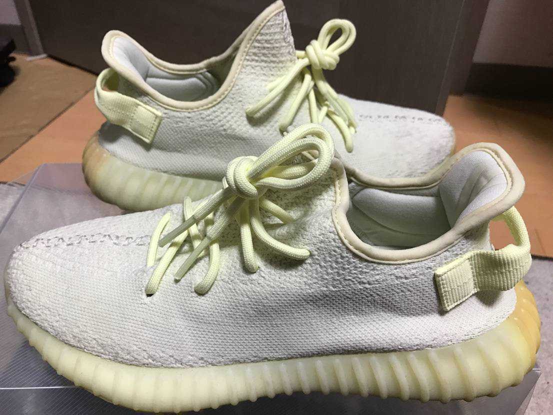 ADIDAS ORIGINALS YEEZY BOOST 350 V2 BUTTER