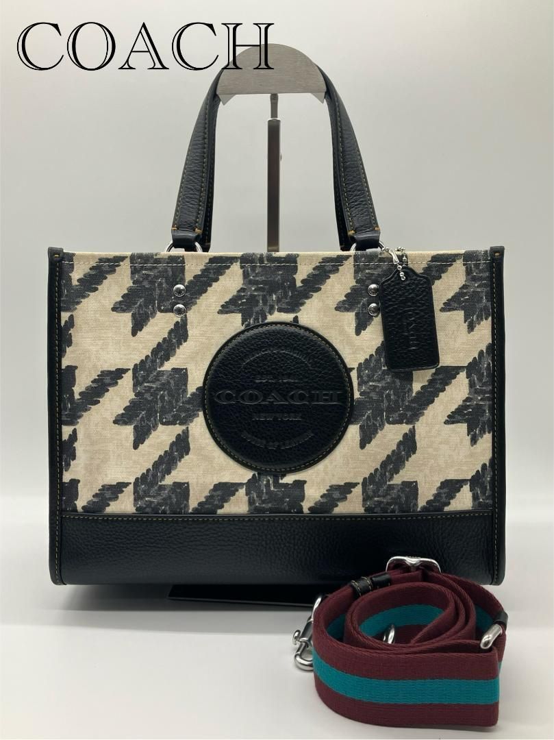 COACH デンプシー キャリーオール キャンバス 2WAY バッグ ショルダー