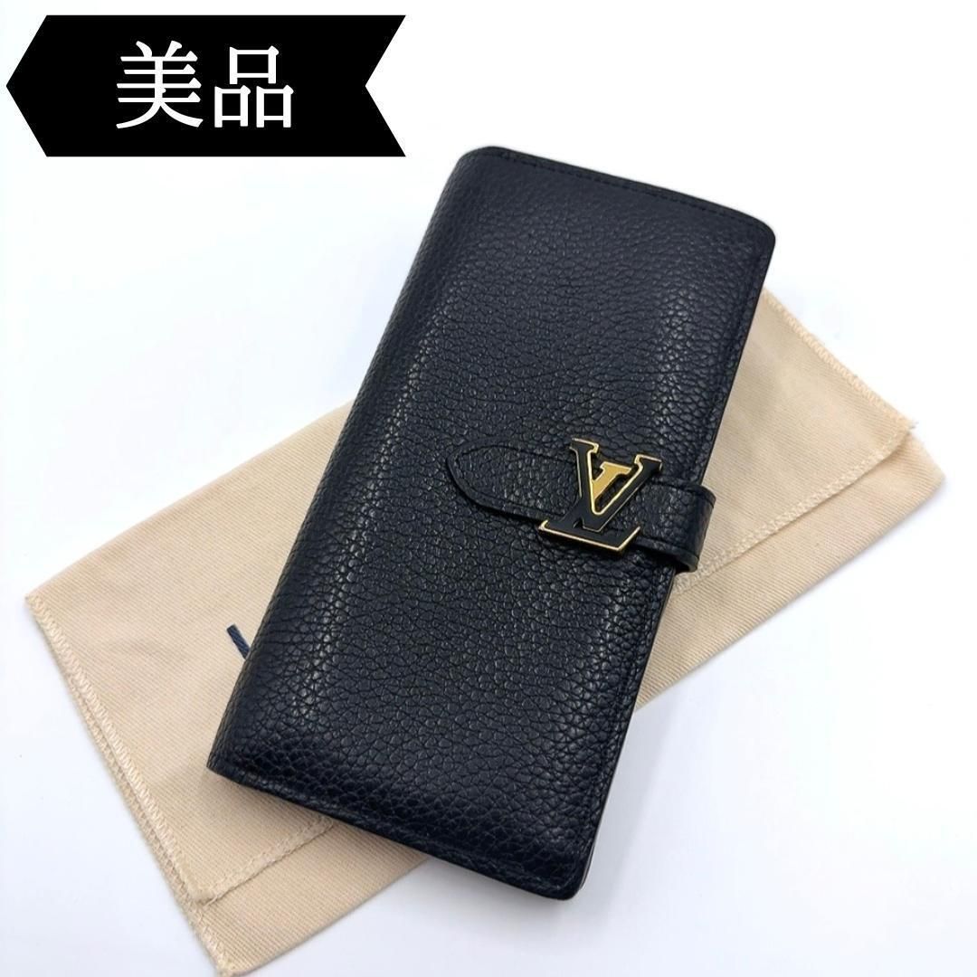 ◇ルイヴィトン◇M81330/トリヨン/LVヴェルティカルウォレット/長財布