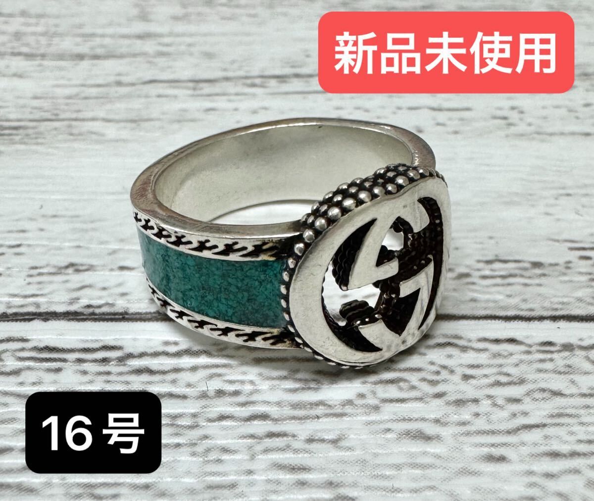 新品・未使用(ワケあり)】◇新品◇ GUCCI グッチ シルバー