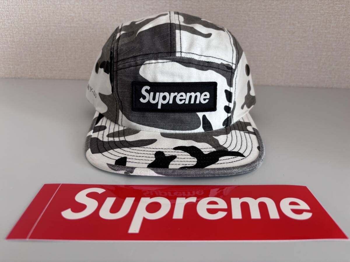 Supreme Sharp Spellout Adjustable New Era 