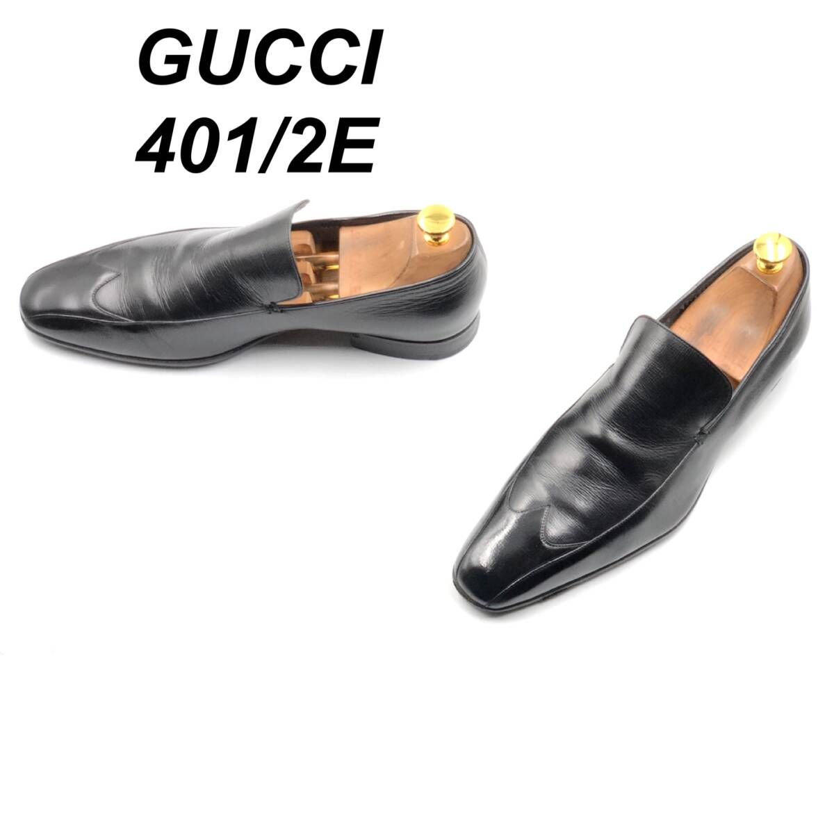 即決 GUCCI グッチ 25.5cm 40.5E 170327 メンズ レザーシューズ ヴァンプローファー 黒 ブラック 革靴 皮靴 ビジネスシューズ