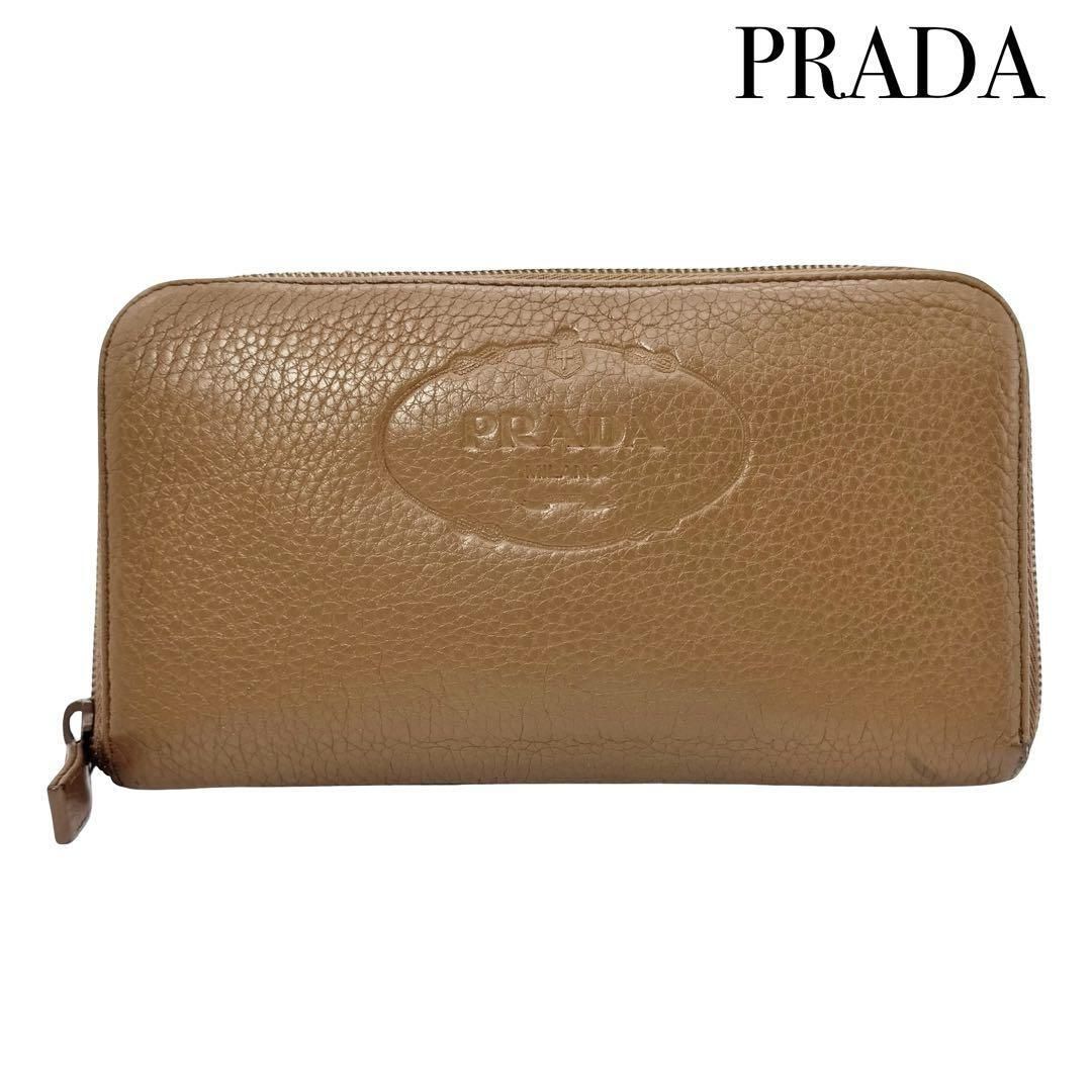 目立った傷や汚れなし】PRADA プラダ ラウンドファスナー 長財布
