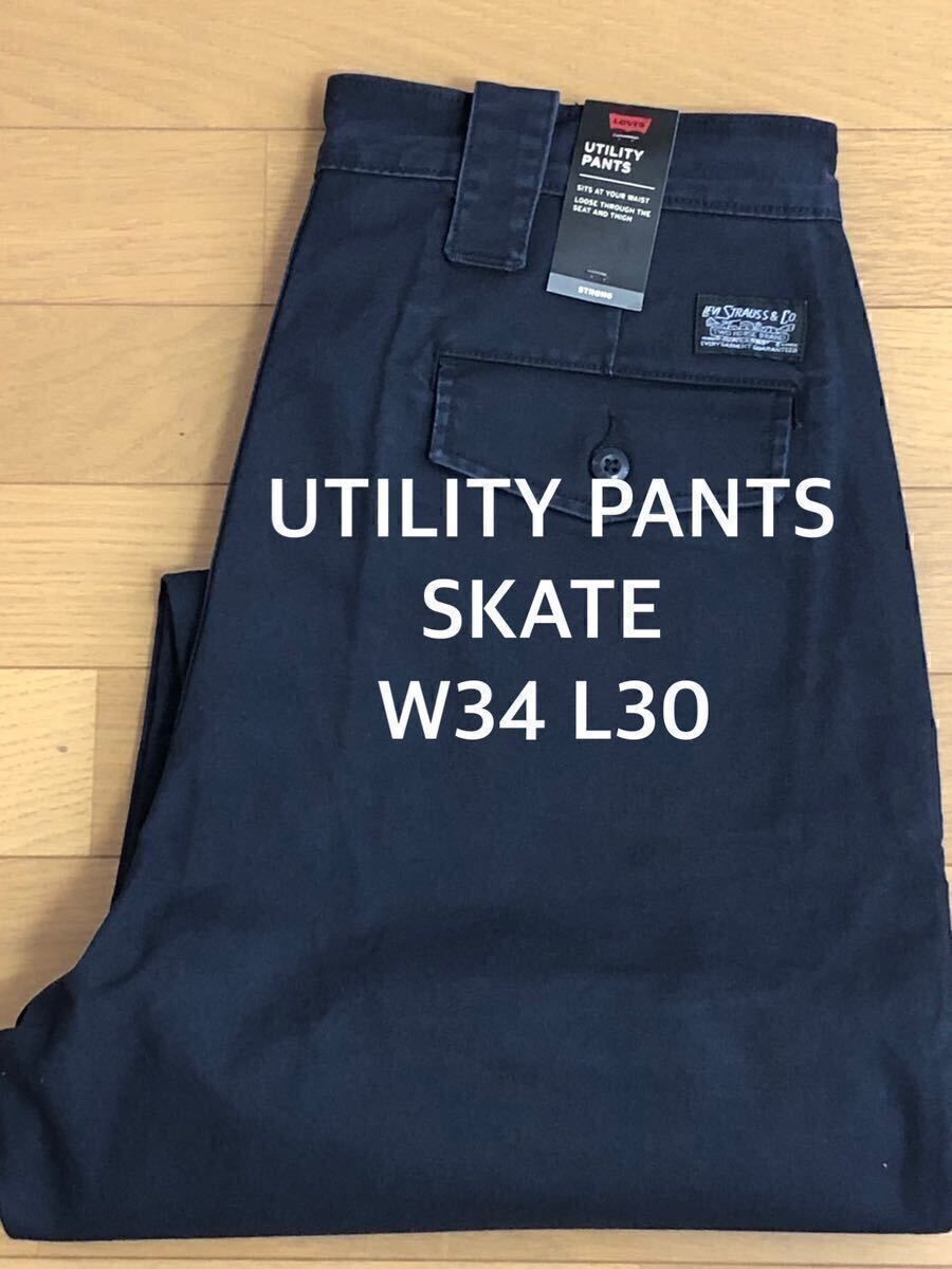 Levi's SKATE UTILITY PANTS ANTHRACITE NIGHT W34 L30